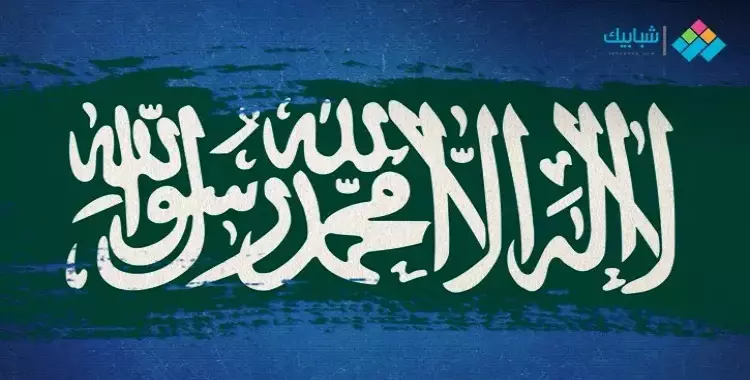 ما هو عدد المستشفيات التي يربطها مستشفى صحة الافتراضي في المملكة ويقدم من خلالها أكثر من 30 خدمة صحية متخصصة؟ اعرف حل مسابقة يزيد الراجحي 2024