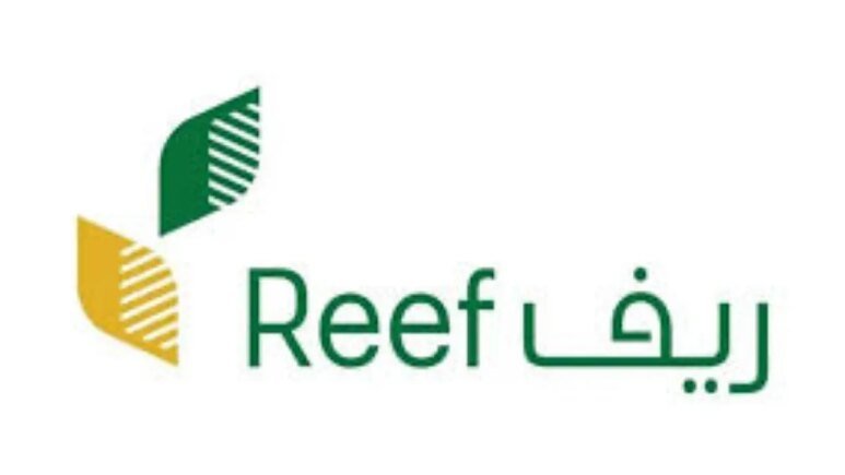 خطوات استعلام عن دعم ريف 1446 عبر الموقع الرسمي "reef.gov.sa"