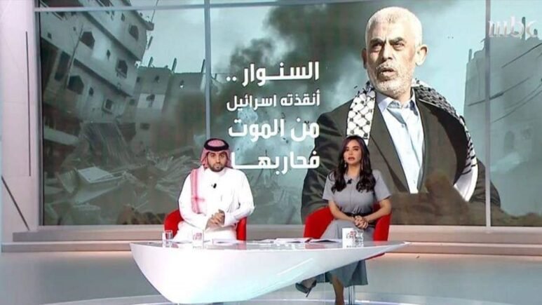 مجموعة MBC تقيل مدير الأخبار بعد التقرير المسيء للمقاومة ...