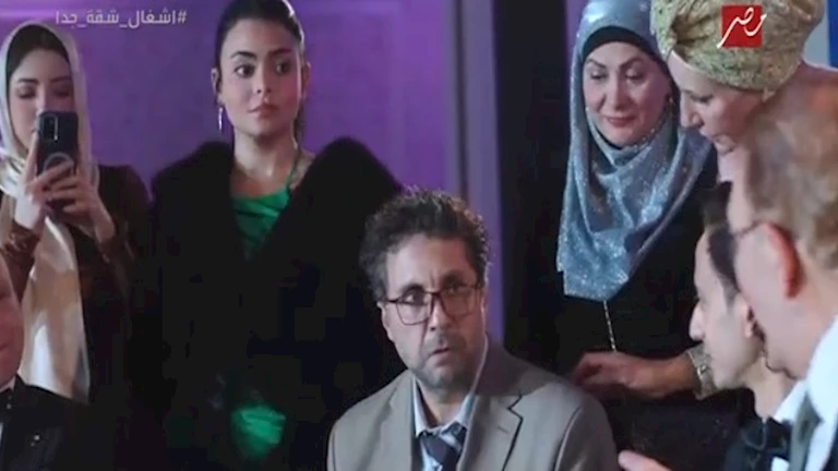 "أشغال شقة جدا" الحلقة الثانية.. هشام ماجد يشهد على عقد قران