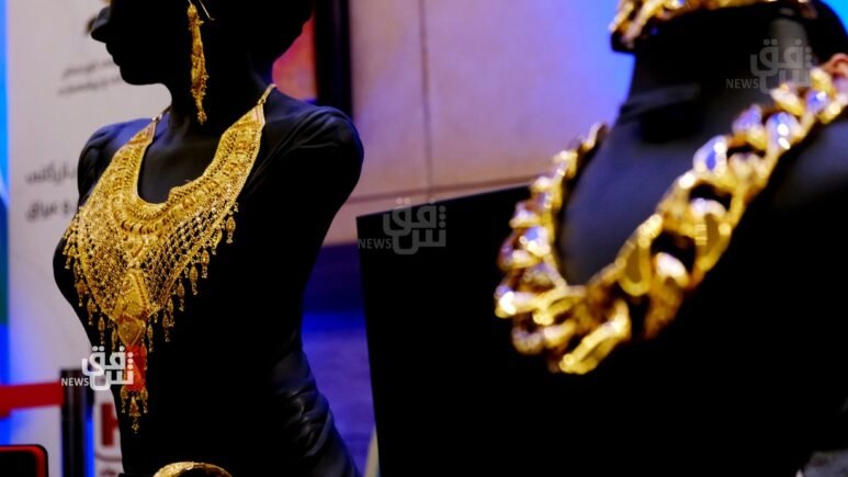 انخفاض أسعار الذهب بأسواق بغداد واستقرارها في اربيل