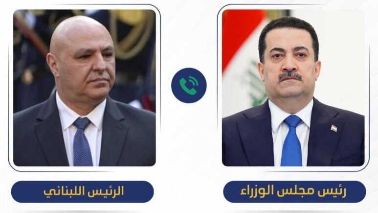 الرئيس اللبناني يوضح للسوداني ملابسات تصريحه عن الحشد الشعبي