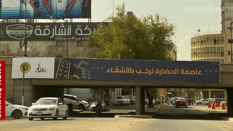 الدفاع النيابية: أمن المنطقة على المحك وقمة بغداد تحمل رسائل محلية وإقليمية