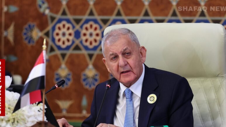 الرئيس العراقي: تنعقد قمة بغداد في وقت يهدد شبح الحرب أمن واستقرار المنطقة