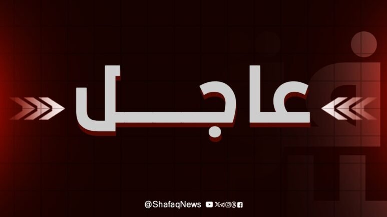 السوداني يصل الى انقرة