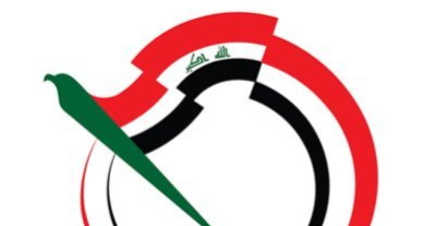 تيار سياسي عراقي يعلن عدم المشاركة في الانتخابات المقبلة
