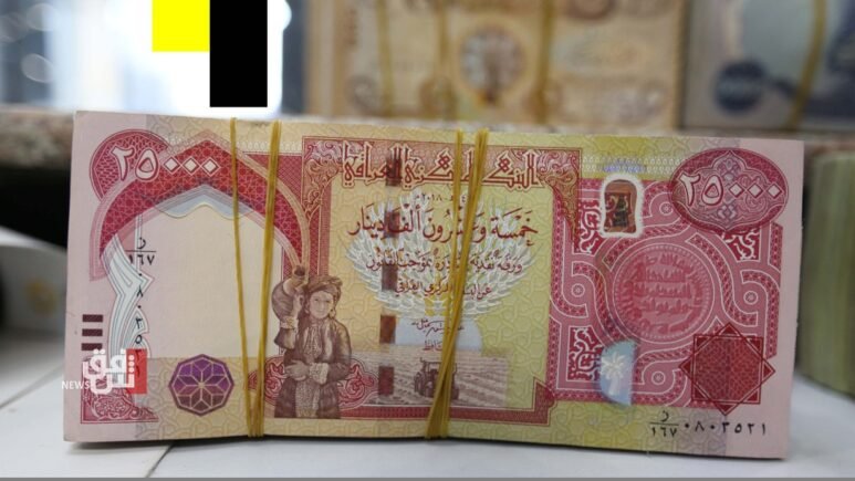 خاص.. مصدر يكشف حقيقة قرار حكومي بسحب مبالغ الأمانات الضريبية