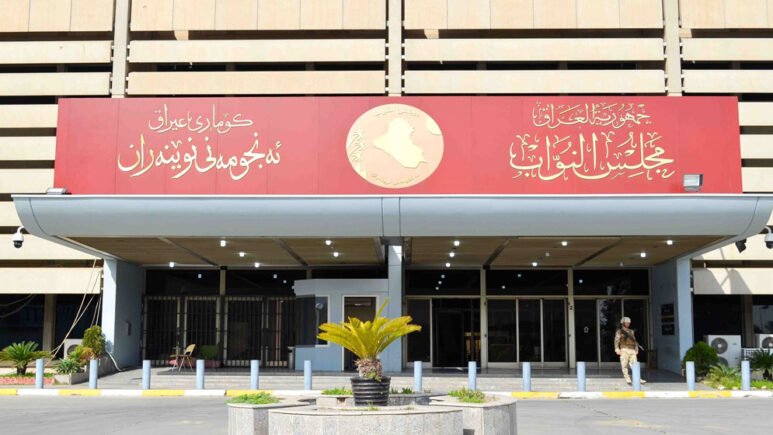 مطالبة برلمانية للسوداني بتوضيحات حول استثمار نفطي في لبنان و"تجاهل" ذي قار