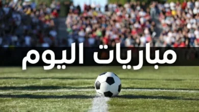 Today's matches and broadcasting channels