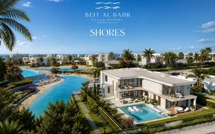 مشروع بيت البحر سيدي حنيش الساحل الشمالي Beit AlBahr Sidi Heinish North Coast شركة J Properties للتطوير العقاري