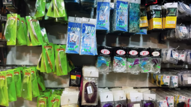 دراسة جدوى محل أدوات صيد